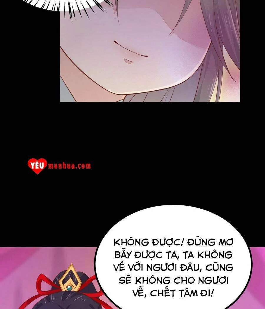 Chi Tôn Đồng Thuật Sư: Tuyệt Thế Đại Tiểu Thư Chapter 146 - 23