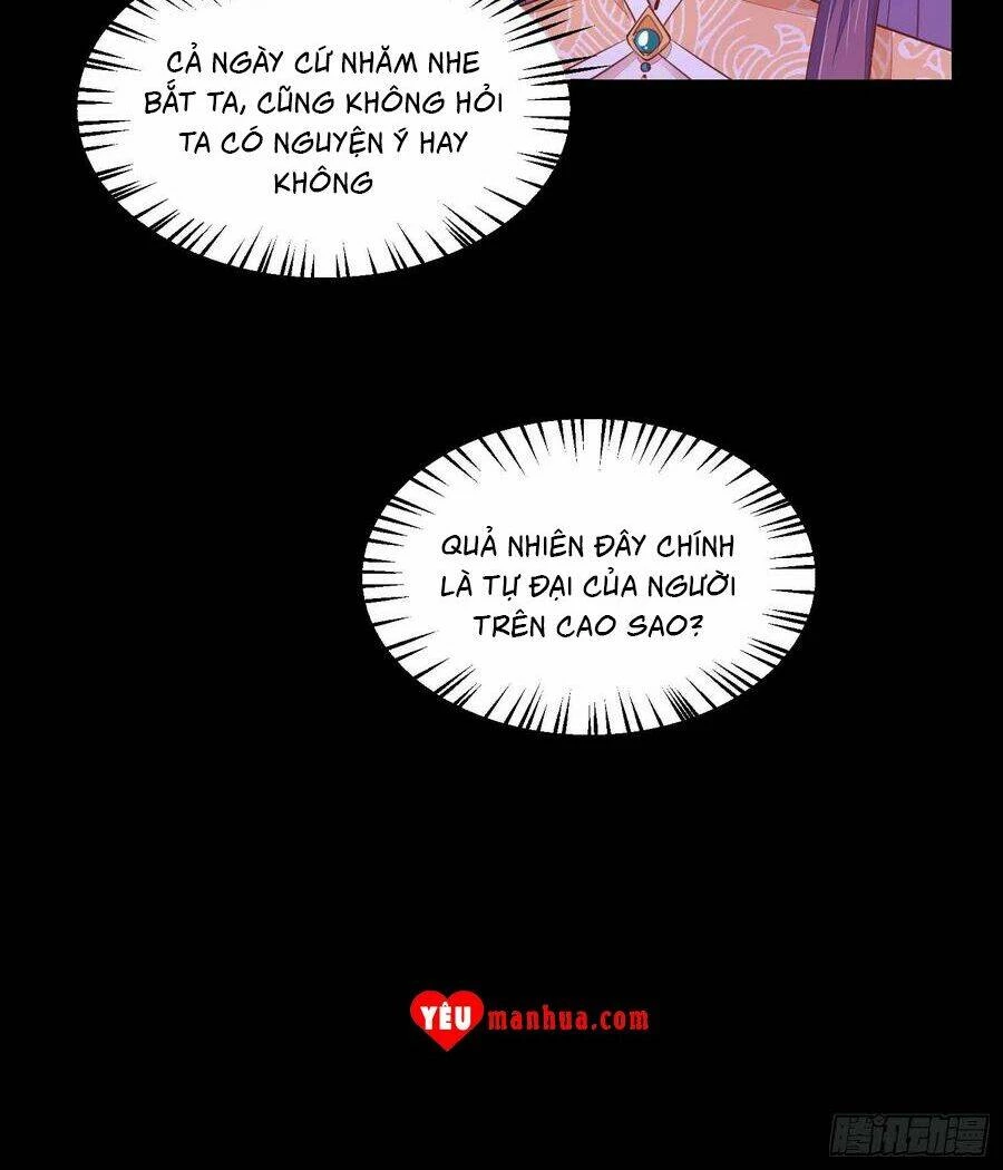 Chi Tôn Đồng Thuật Sư: Tuyệt Thế Đại Tiểu Thư Chapter 146 - 26