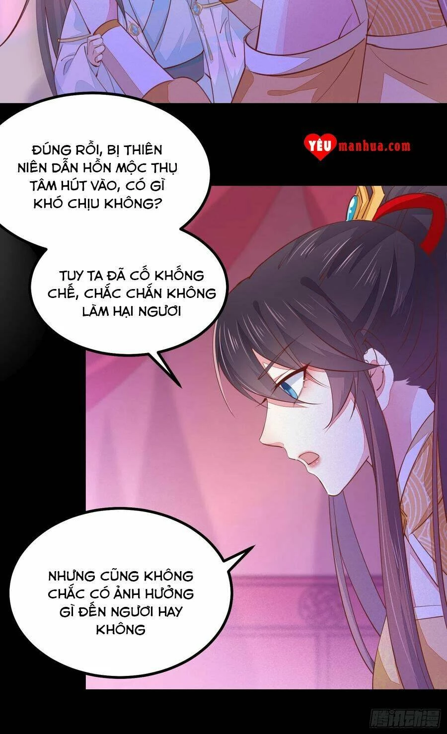 Chi Tôn Đồng Thuật Sư: Tuyệt Thế Đại Tiểu Thư Chapter 146 - 29