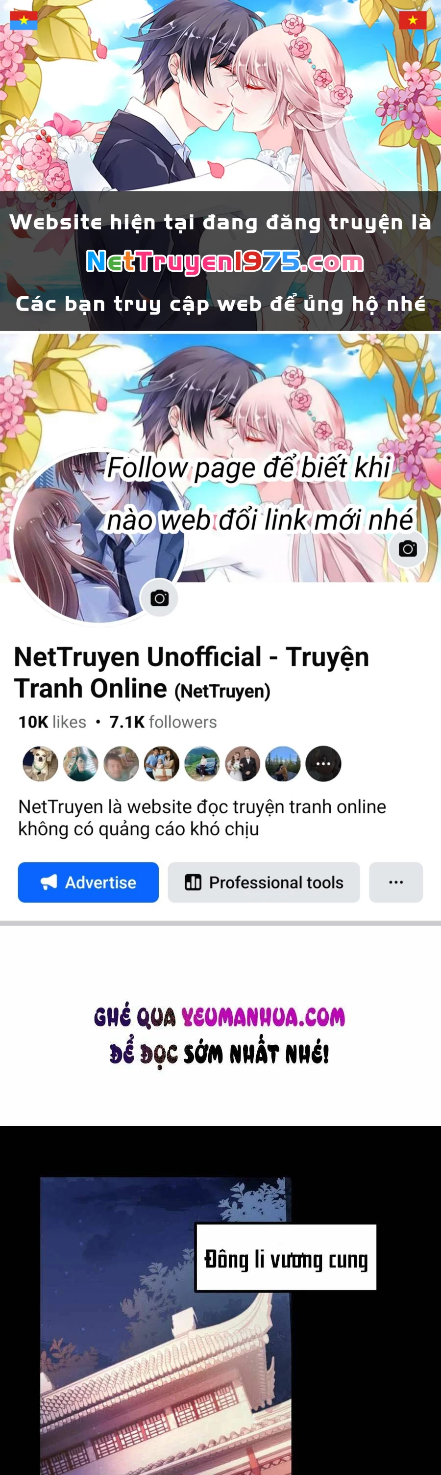 Chi Tôn Đồng Thuật Sư: Tuyệt Thế Đại Tiểu Thư Chapter 147 - 1