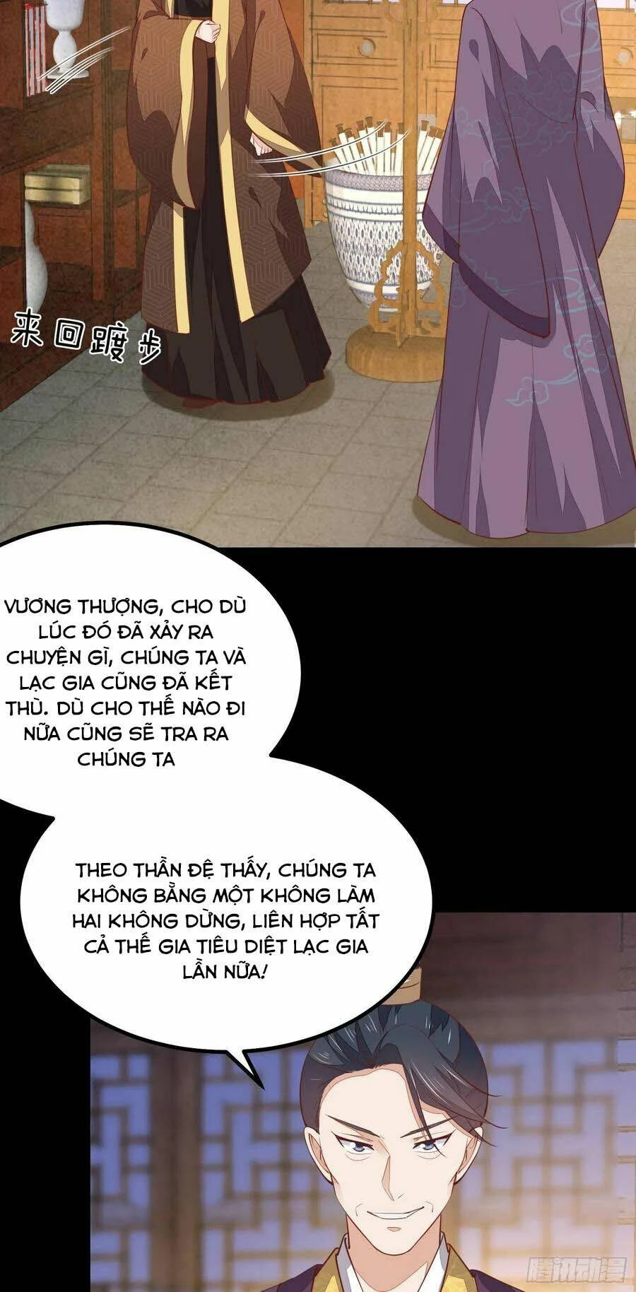 Chi Tôn Đồng Thuật Sư: Tuyệt Thế Đại Tiểu Thư Chapter 147 - 3