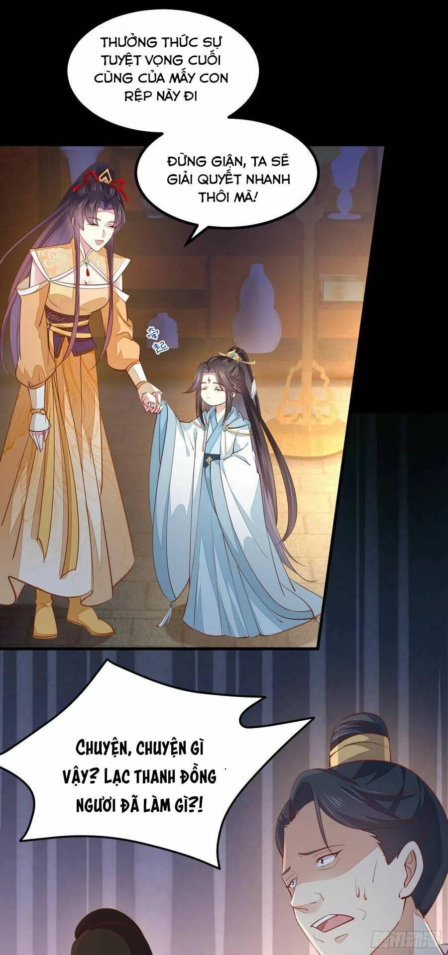 Chi Tôn Đồng Thuật Sư: Tuyệt Thế Đại Tiểu Thư Chapter 147 - 17