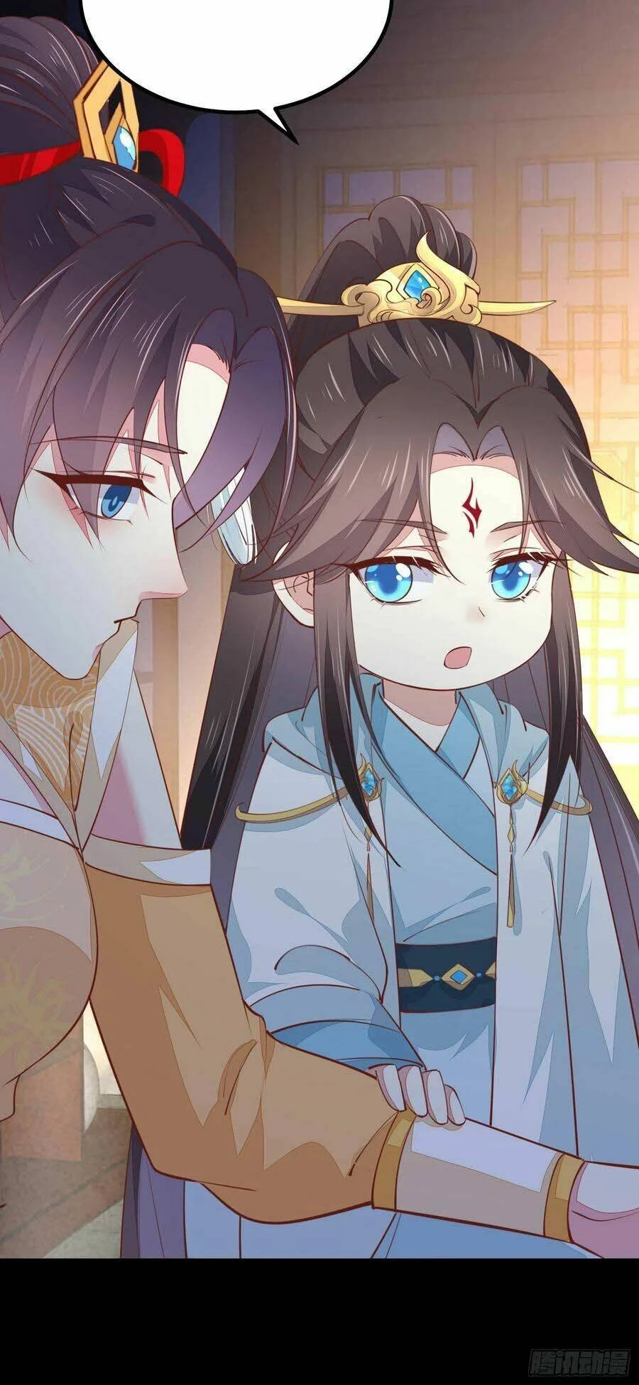 Chi Tôn Đồng Thuật Sư: Tuyệt Thế Đại Tiểu Thư Chapter 147 - 24