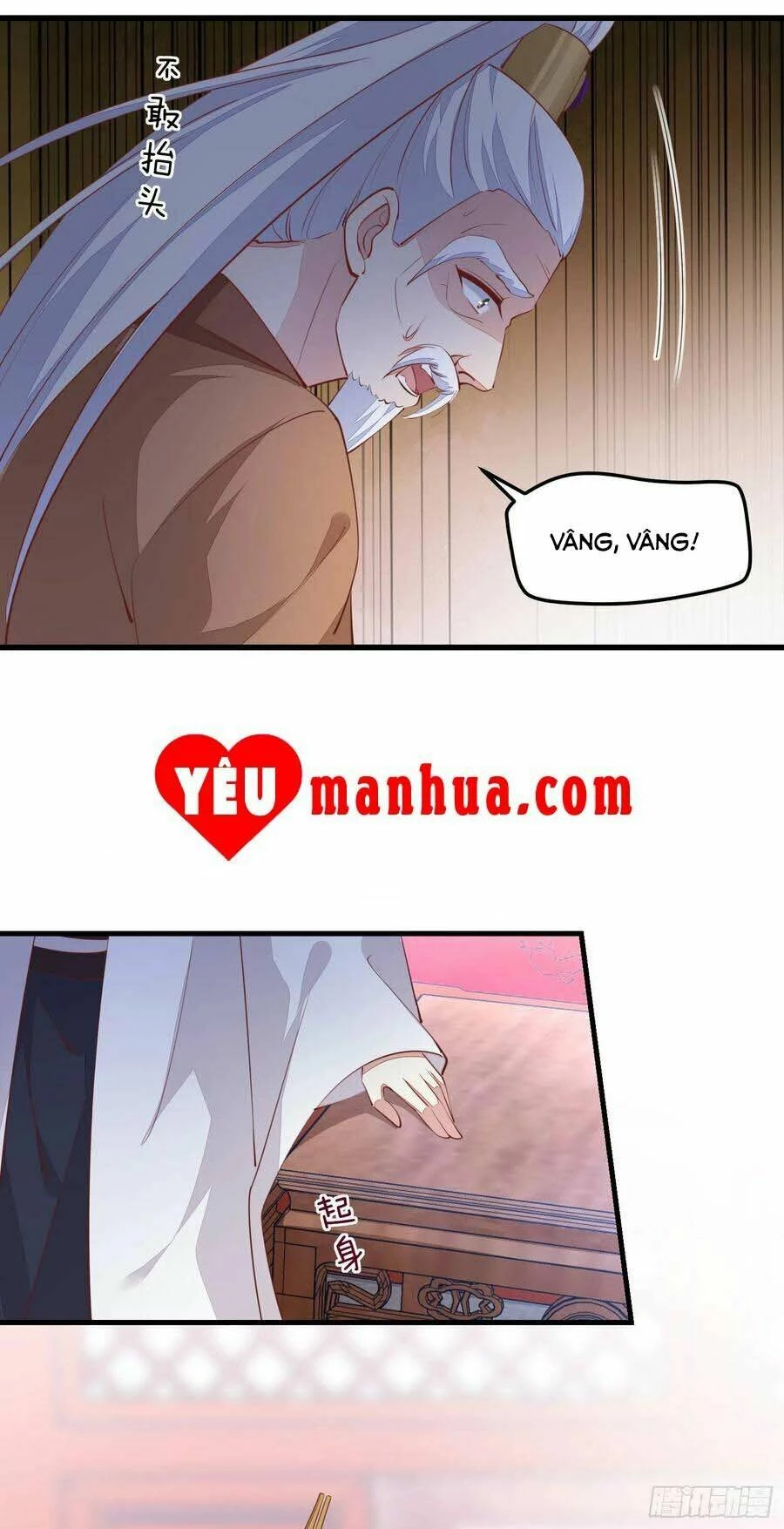 Chi Tôn Đồng Thuật Sư: Tuyệt Thế Đại Tiểu Thư Chapter 147 - 46