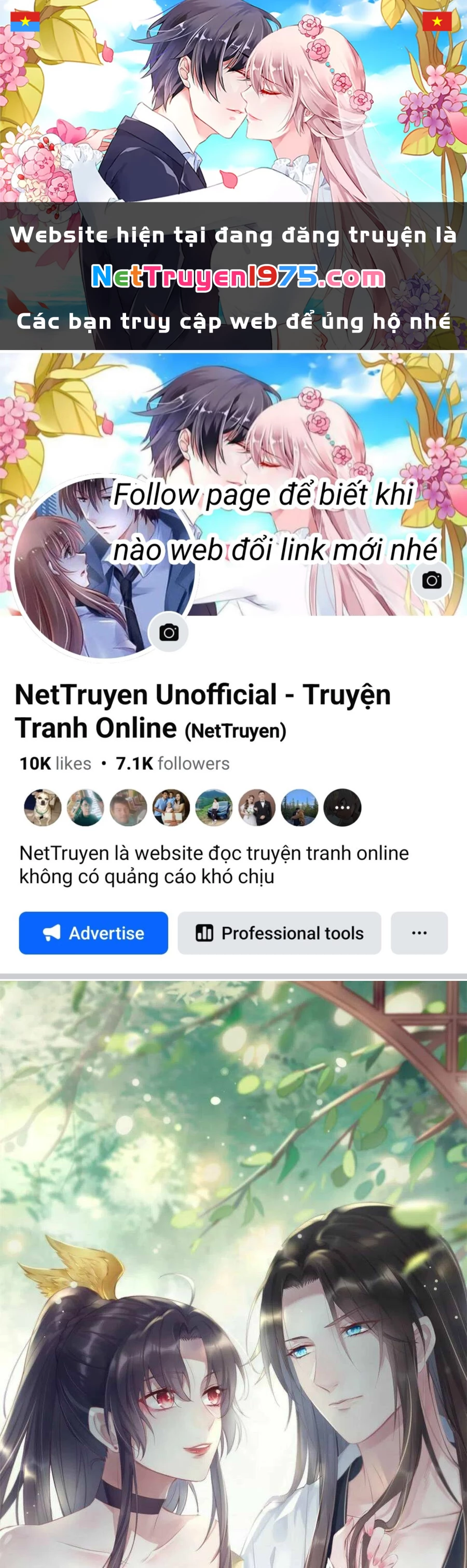 Chi Tôn Đồng Thuật Sư: Tuyệt Thế Đại Tiểu Thư Chapter 148 - 1