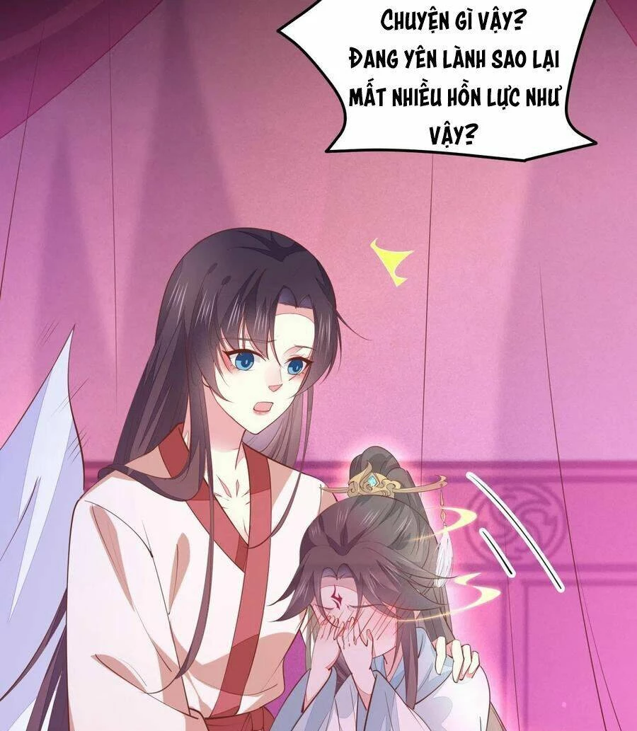 Chi Tôn Đồng Thuật Sư: Tuyệt Thế Đại Tiểu Thư Chapter 148 - 8