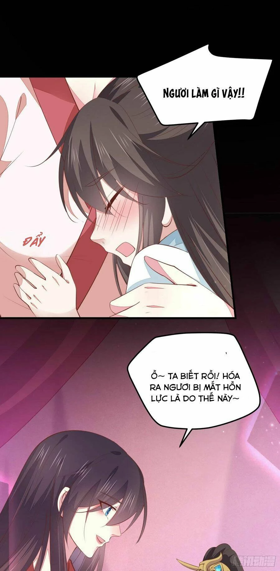 Chi Tôn Đồng Thuật Sư: Tuyệt Thế Đại Tiểu Thư Chapter 148 - 14