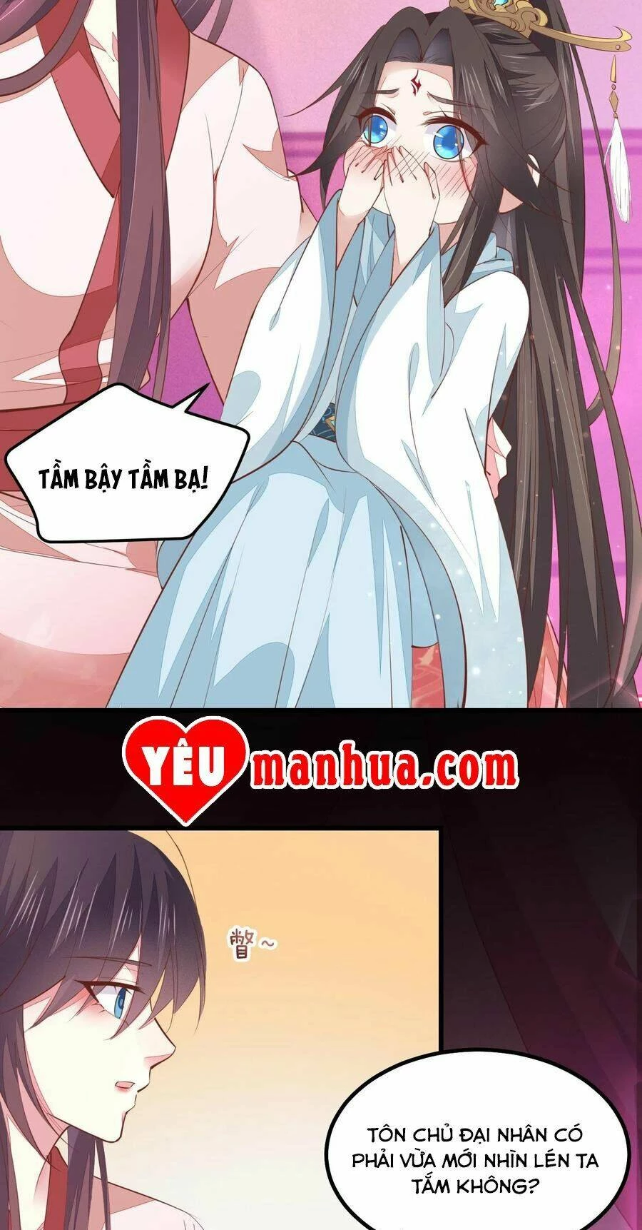 Chi Tôn Đồng Thuật Sư: Tuyệt Thế Đại Tiểu Thư Chapter 148 - 15