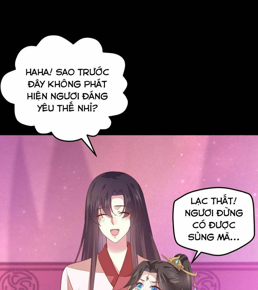 Chi Tôn Đồng Thuật Sư: Tuyệt Thế Đại Tiểu Thư Chapter 148 - 17