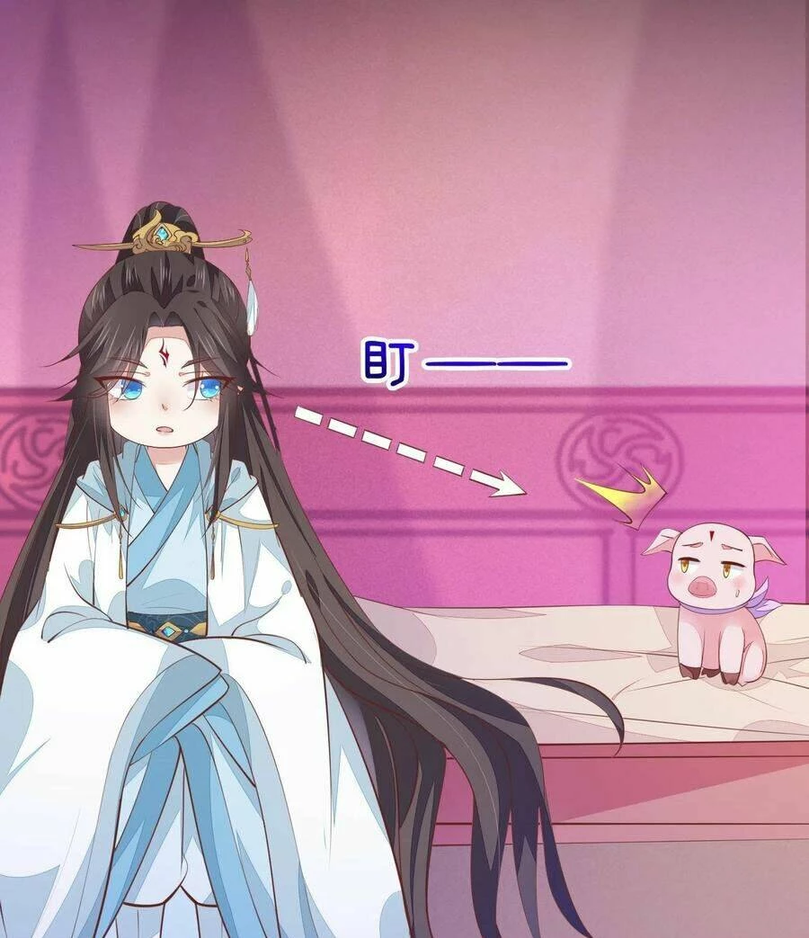 Chi Tôn Đồng Thuật Sư: Tuyệt Thế Đại Tiểu Thư Chapter 148 - 34