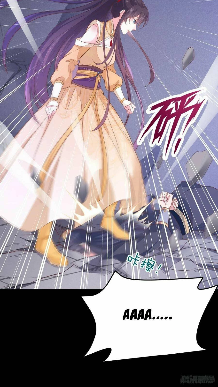 Chi Tôn Đồng Thuật Sư: Tuyệt Thế Đại Tiểu Thư Chapter 148 - 48