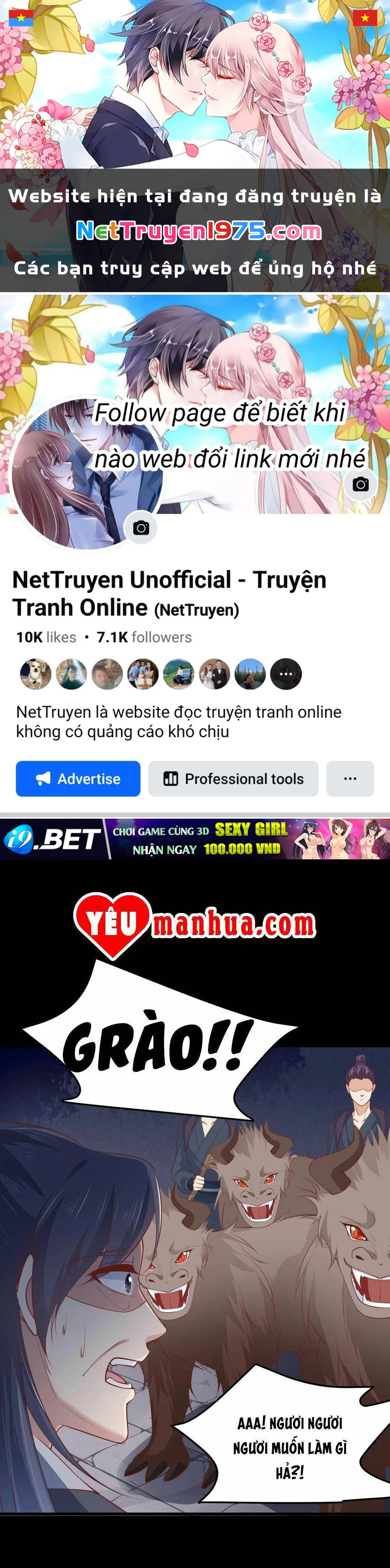 Chi Tôn Đồng Thuật Sư: Tuyệt Thế Đại Tiểu Thư Chapter 149 - 1