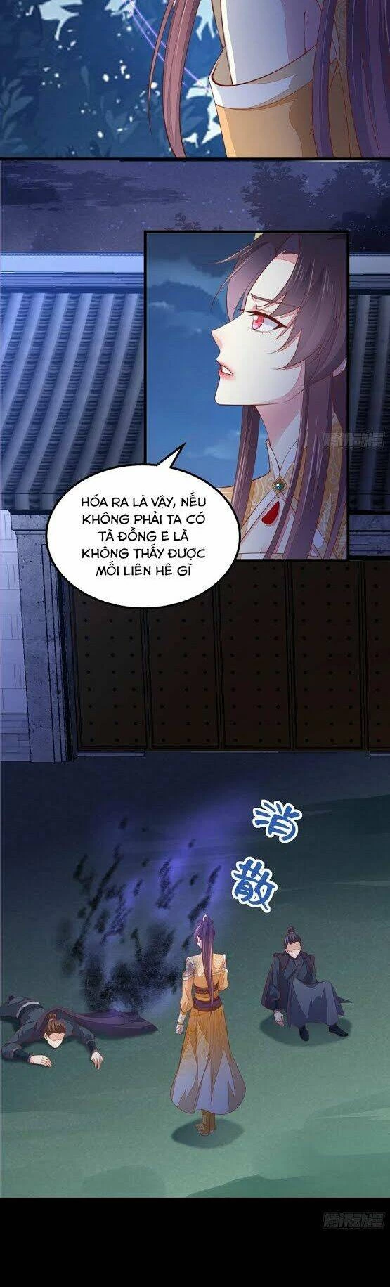 Chi Tôn Đồng Thuật Sư: Tuyệt Thế Đại Tiểu Thư Chapter 149 - 23