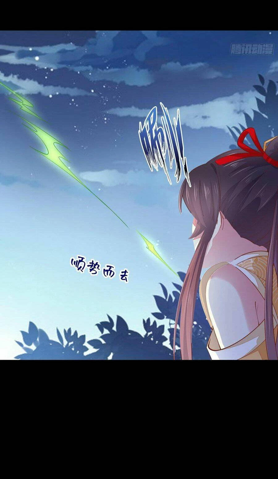 Chi Tôn Đồng Thuật Sư: Tuyệt Thế Đại Tiểu Thư Chapter 149 - 25