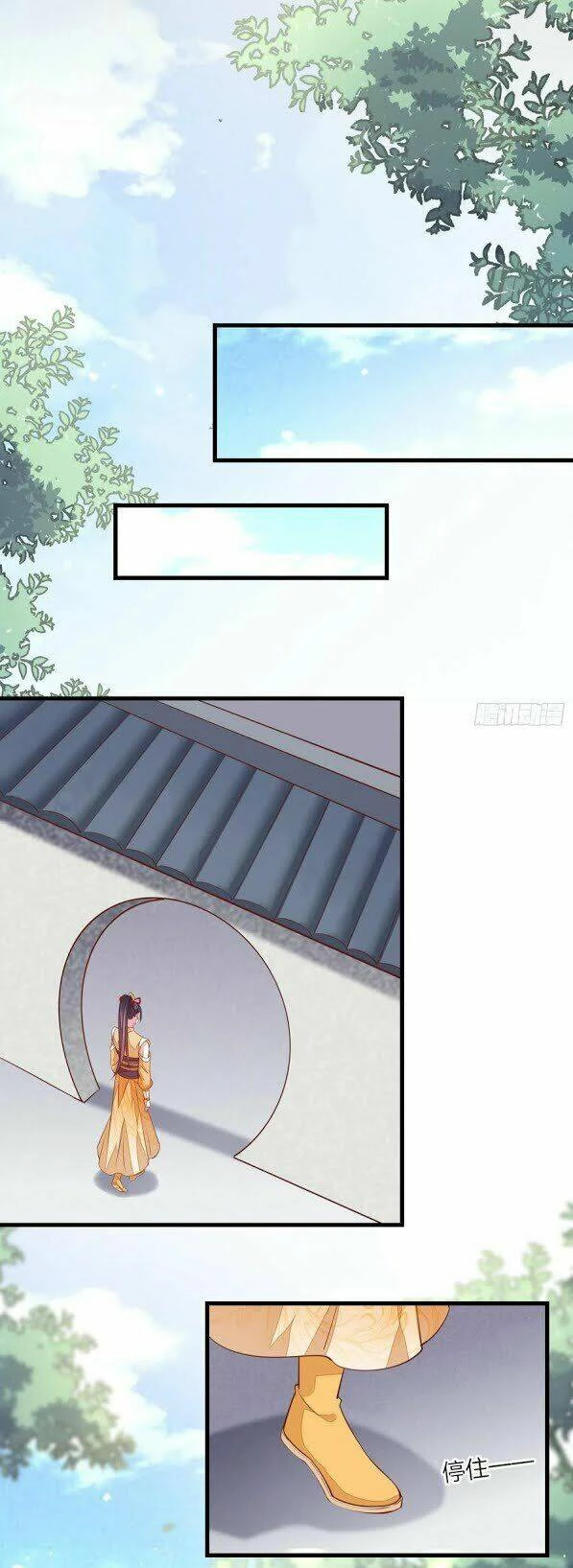 Chi Tôn Đồng Thuật Sư: Tuyệt Thế Đại Tiểu Thư Chapter 149 - 33