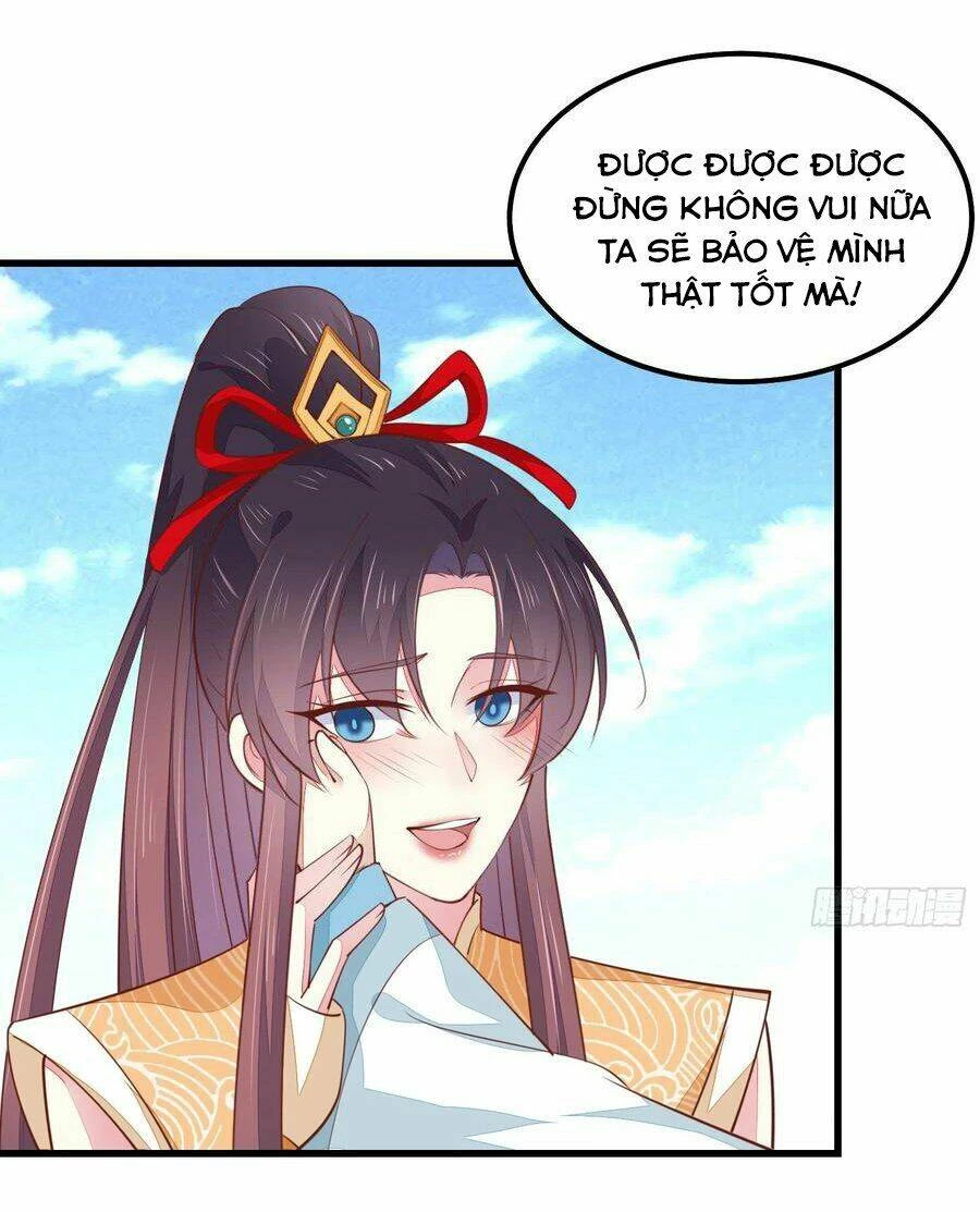Chi Tôn Đồng Thuật Sư: Tuyệt Thế Đại Tiểu Thư Chapter 149 - 39