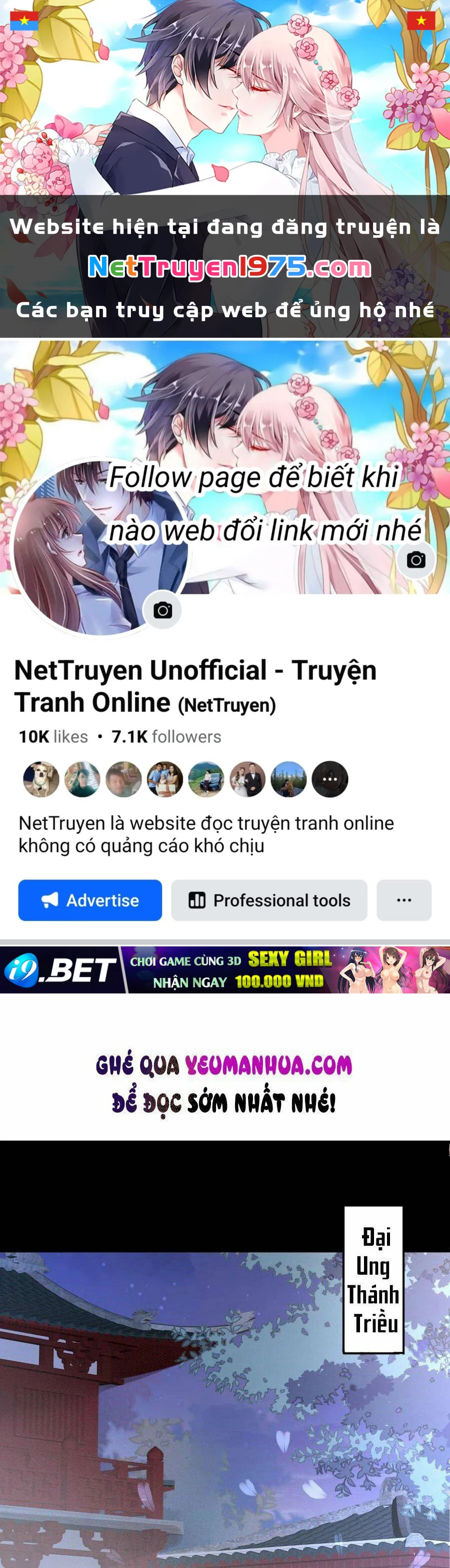 Chi Tôn Đồng Thuật Sư: Tuyệt Thế Đại Tiểu Thư Chapter 150 - 1