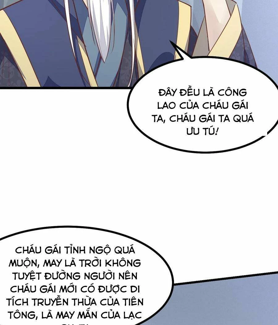 Chi Tôn Đồng Thuật Sư: Tuyệt Thế Đại Tiểu Thư Chapter 150 - 14