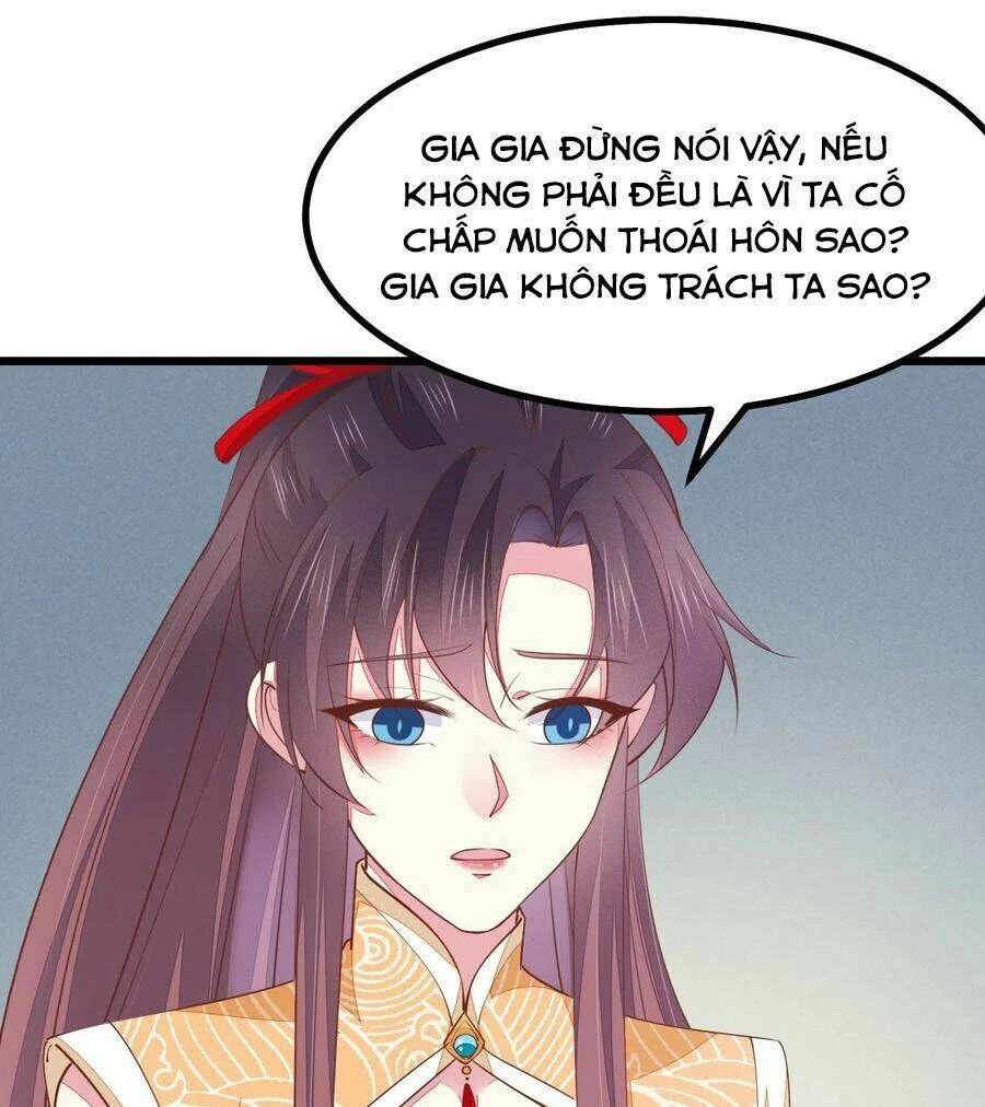Chi Tôn Đồng Thuật Sư: Tuyệt Thế Đại Tiểu Thư Chapter 150 - 18