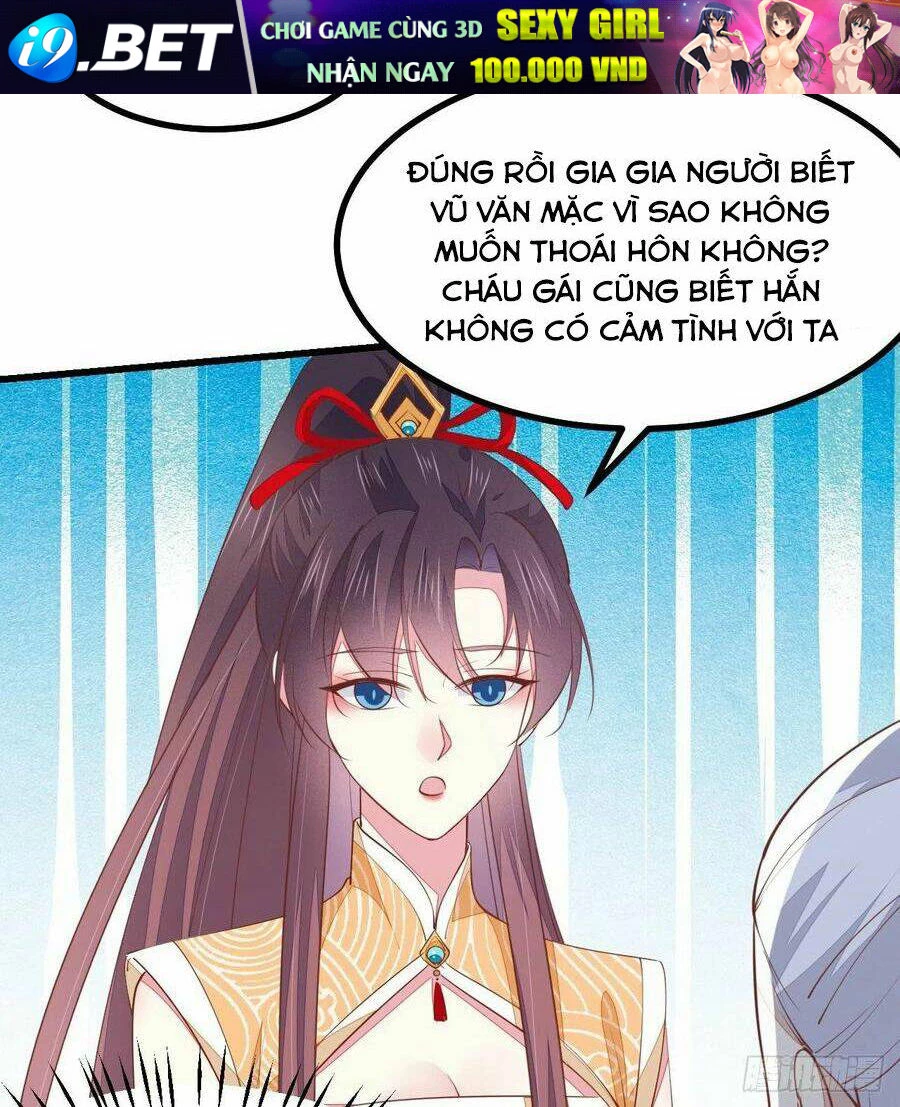 Chi Tôn Đồng Thuật Sư: Tuyệt Thế Đại Tiểu Thư Chapter 150 - 23