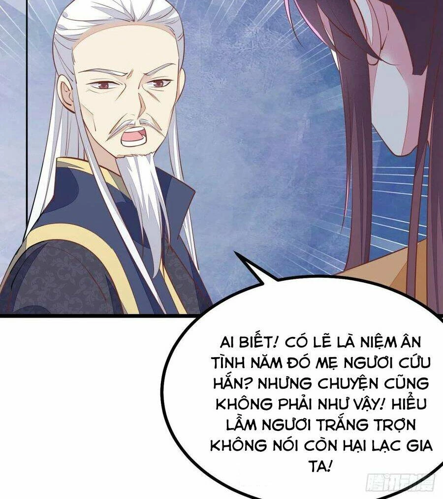 Chi Tôn Đồng Thuật Sư: Tuyệt Thế Đại Tiểu Thư Chapter 150 - 25