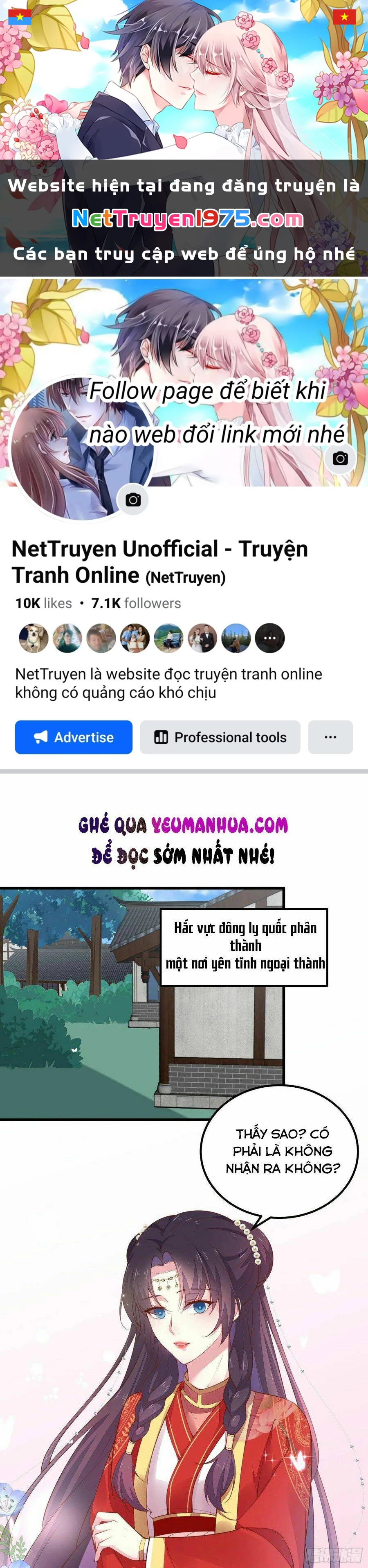 Chi Tôn Đồng Thuật Sư: Tuyệt Thế Đại Tiểu Thư Chapter 151 - 1