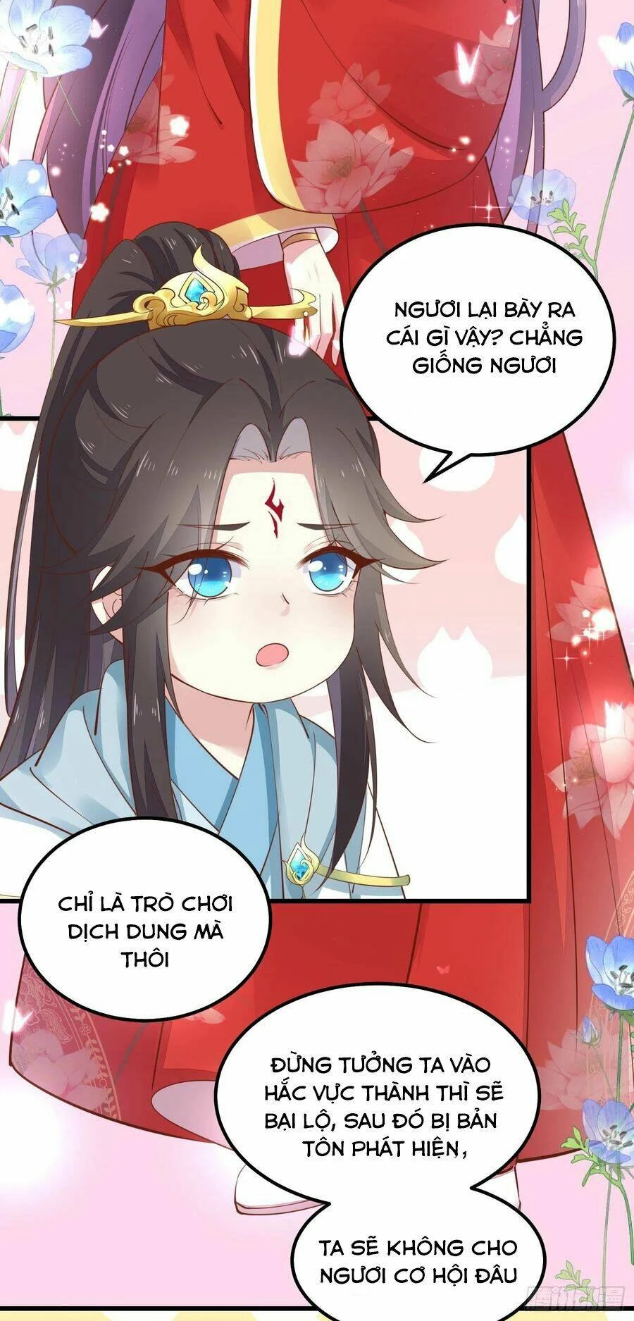 Chi Tôn Đồng Thuật Sư: Tuyệt Thế Đại Tiểu Thư Chapter 151 - 2