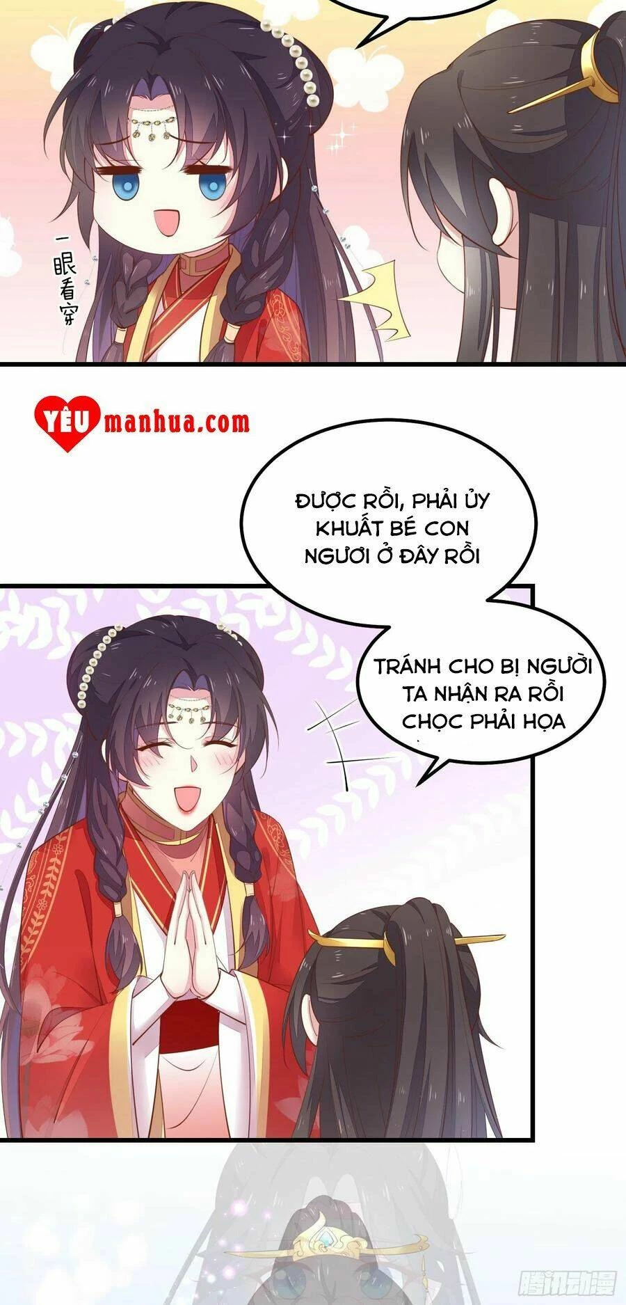 Chi Tôn Đồng Thuật Sư: Tuyệt Thế Đại Tiểu Thư Chapter 151 - 3