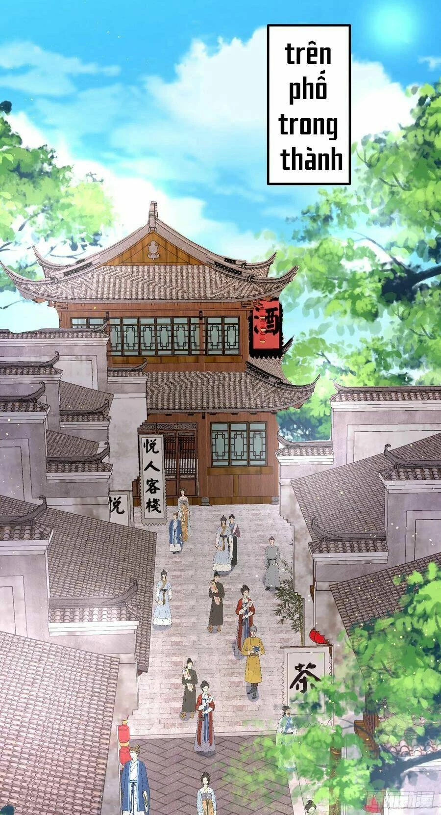 Chi Tôn Đồng Thuật Sư: Tuyệt Thế Đại Tiểu Thư Chapter 151 - 7