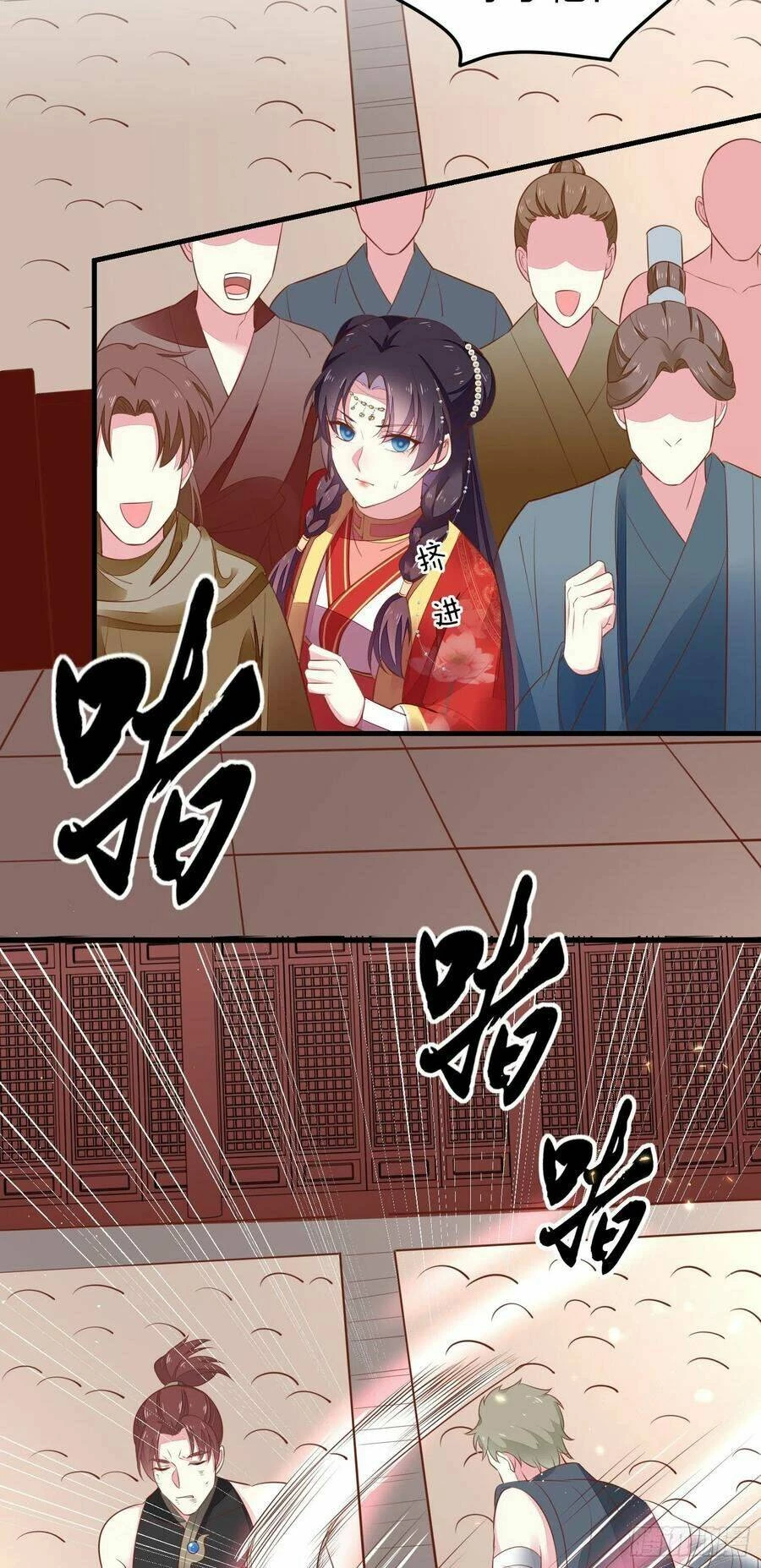 Chi Tôn Đồng Thuật Sư: Tuyệt Thế Đại Tiểu Thư Chapter 151 - 15