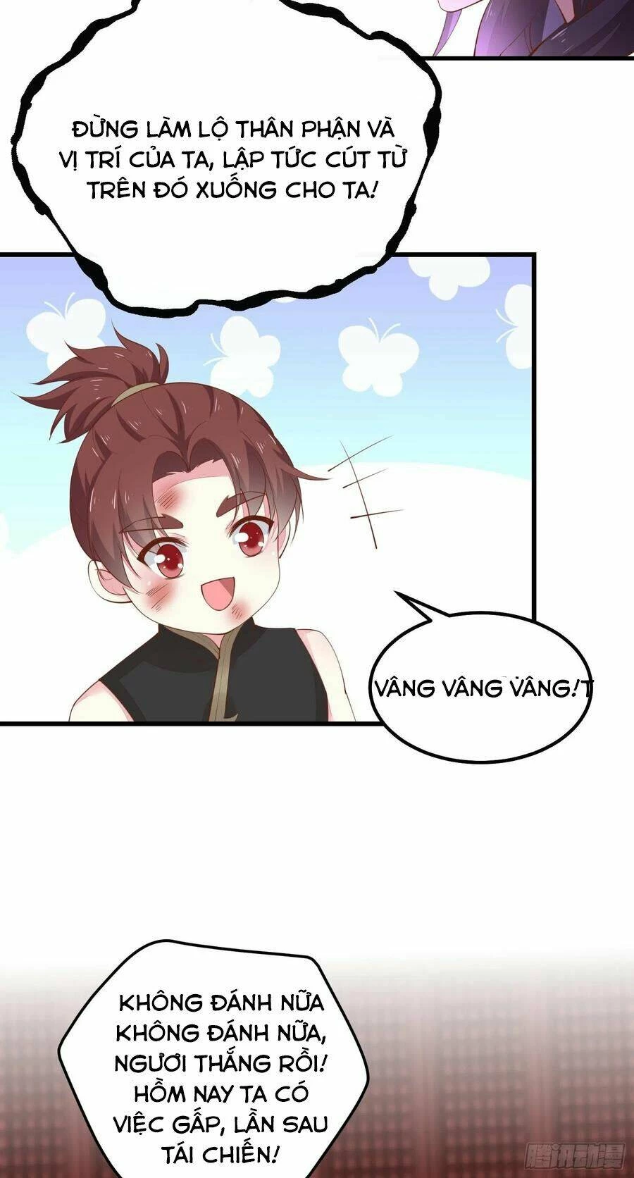 Chi Tôn Đồng Thuật Sư: Tuyệt Thế Đại Tiểu Thư Chapter 151 - 19