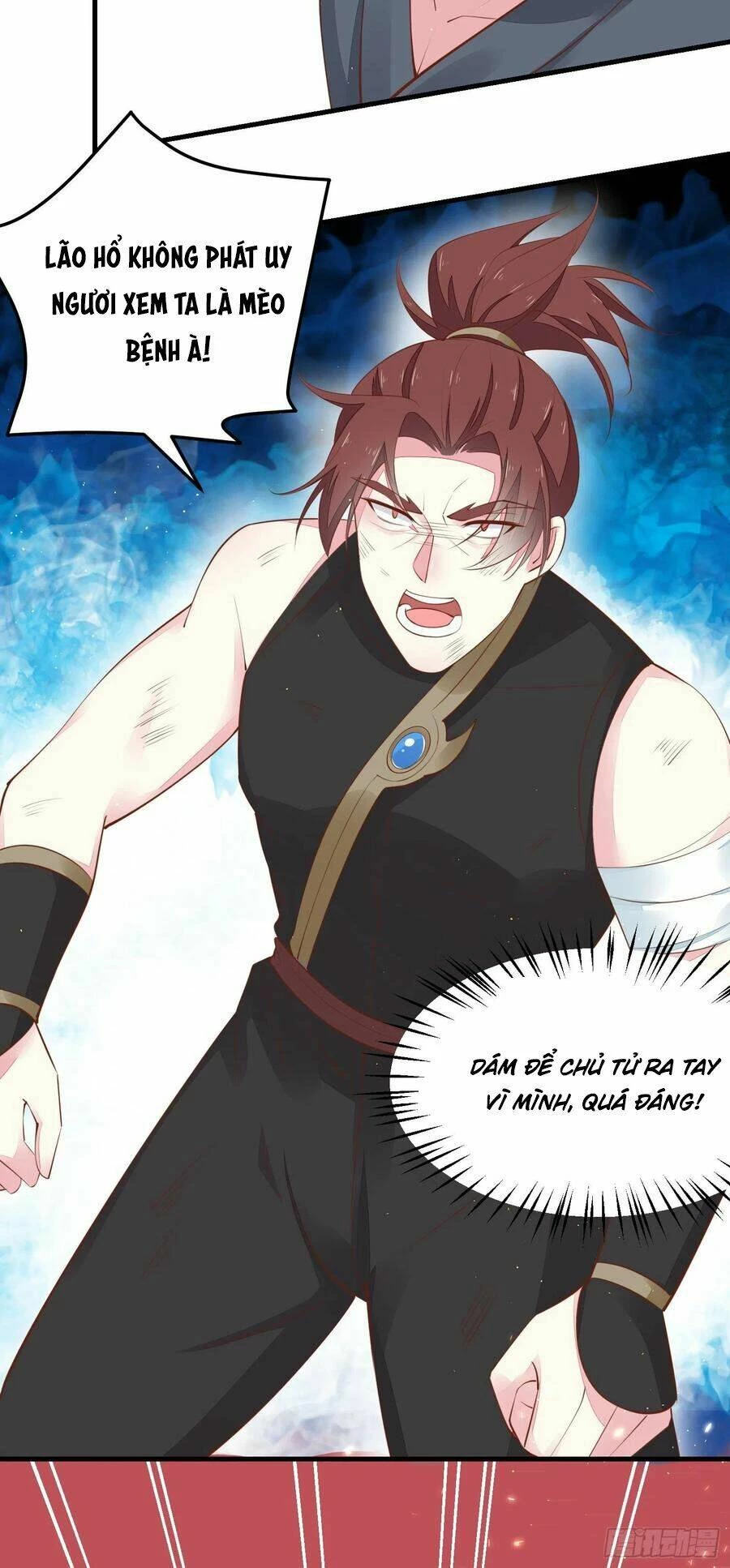 Chi Tôn Đồng Thuật Sư: Tuyệt Thế Đại Tiểu Thư Chapter 151 - 24