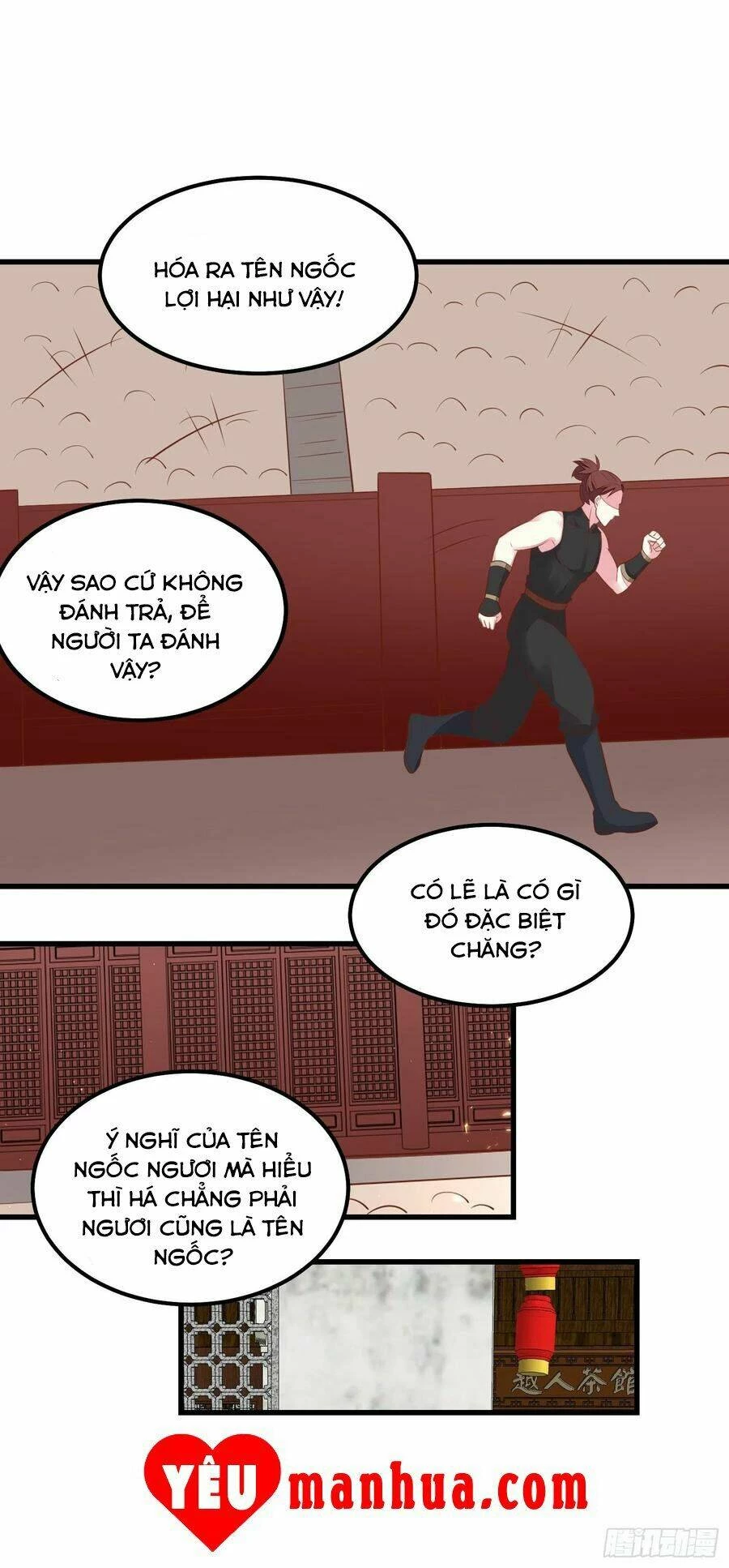 Chi Tôn Đồng Thuật Sư: Tuyệt Thế Đại Tiểu Thư Chapter 151 - 26