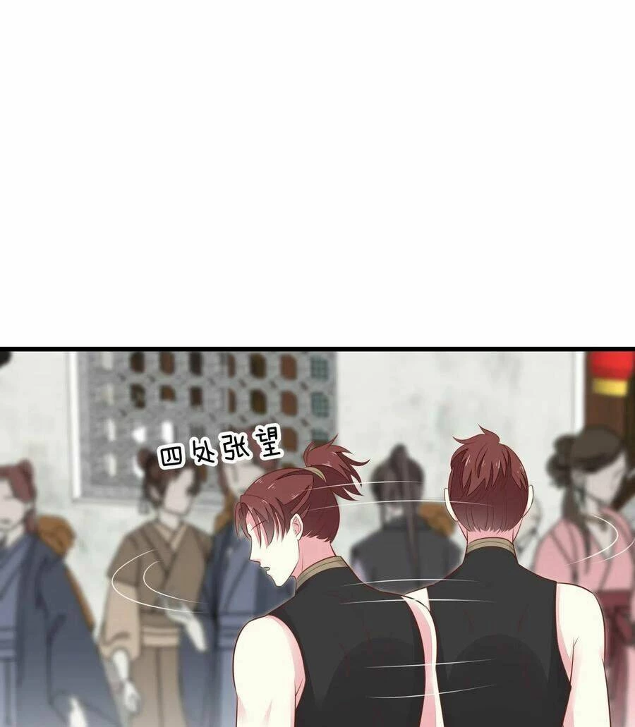 Chi Tôn Đồng Thuật Sư: Tuyệt Thế Đại Tiểu Thư Chapter 151 - 27