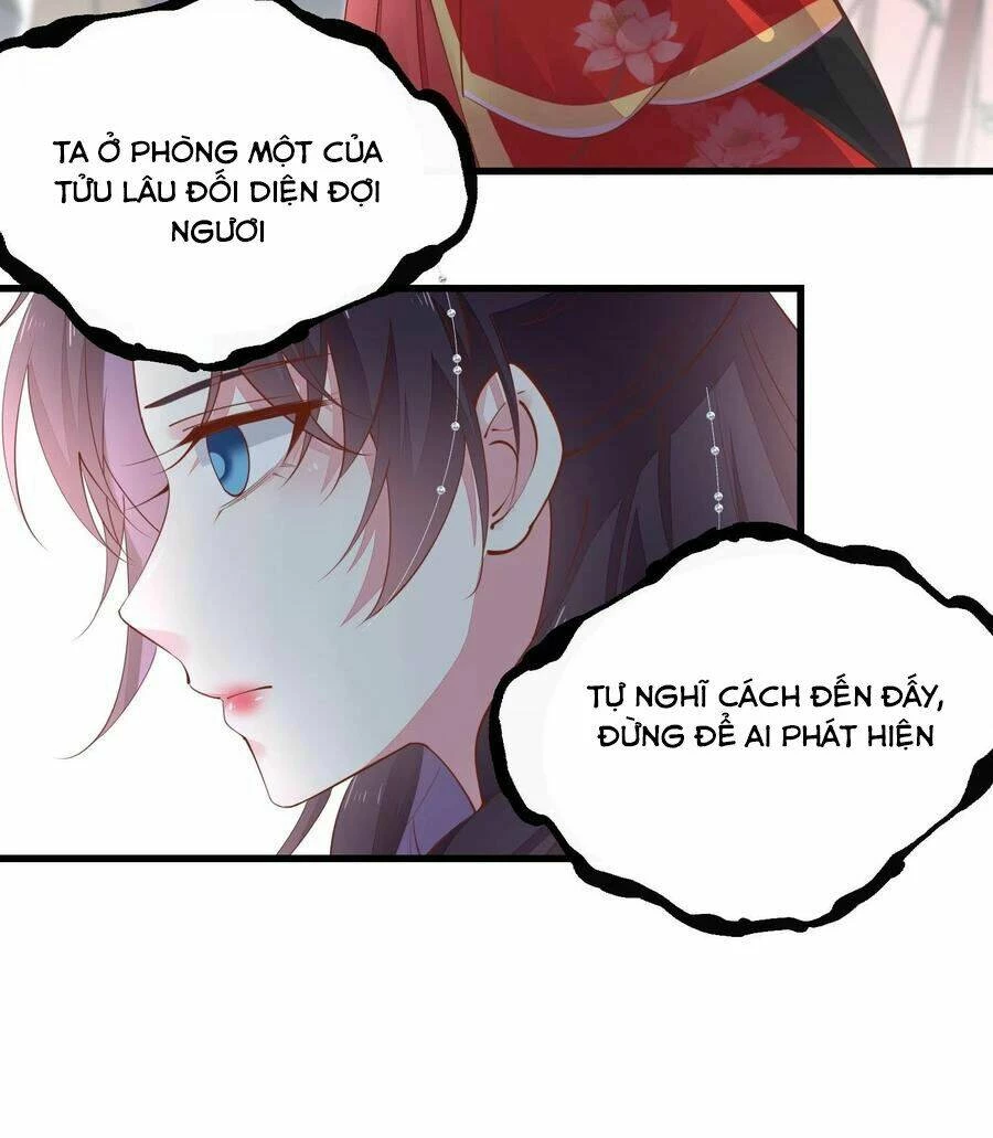 Chi Tôn Đồng Thuật Sư: Tuyệt Thế Đại Tiểu Thư Chapter 151 - 29