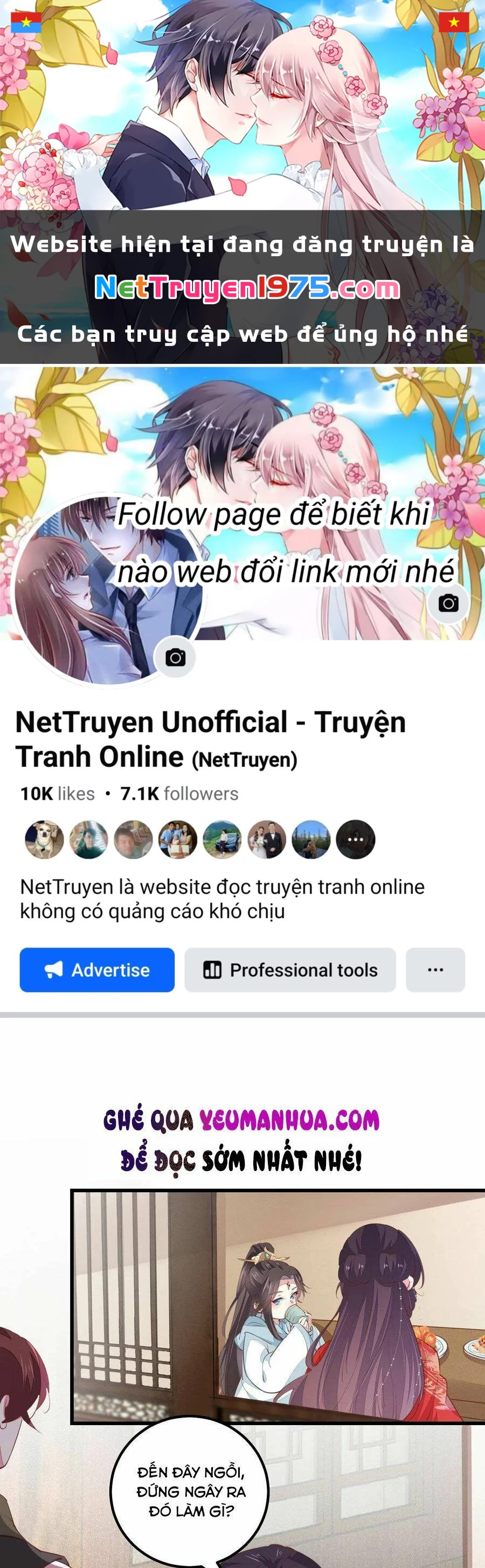 Chi Tôn Đồng Thuật Sư: Tuyệt Thế Đại Tiểu Thư Chapter 152 - 1