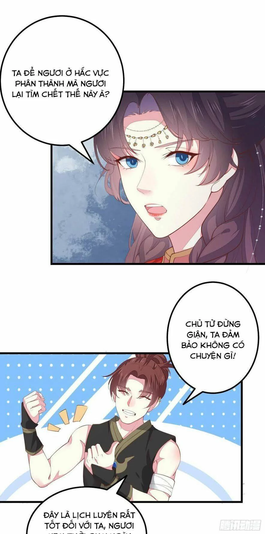 Chi Tôn Đồng Thuật Sư: Tuyệt Thế Đại Tiểu Thư Chapter 152 - 3