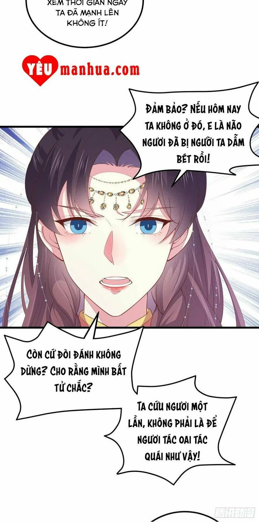 Chi Tôn Đồng Thuật Sư: Tuyệt Thế Đại Tiểu Thư Chapter 152 - 4