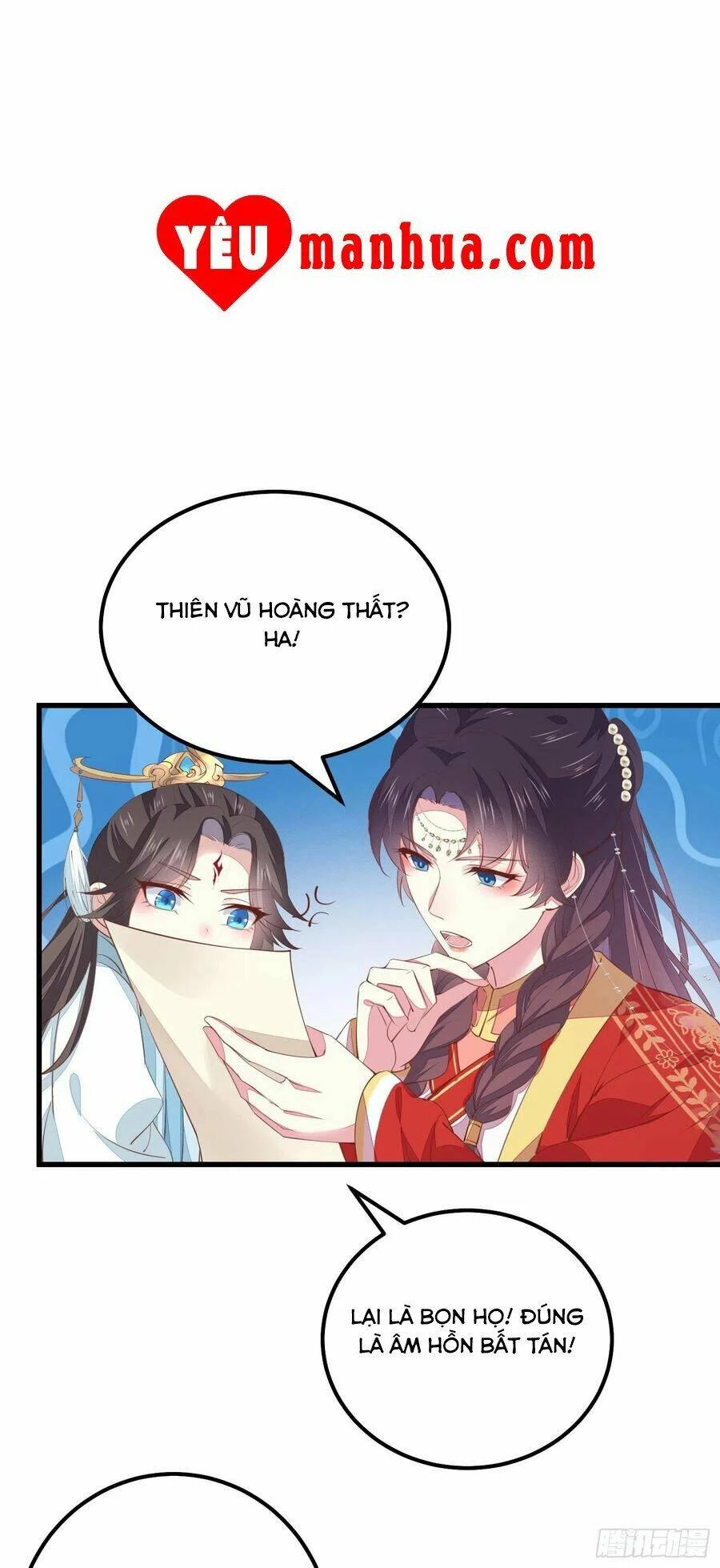 Chi Tôn Đồng Thuật Sư: Tuyệt Thế Đại Tiểu Thư Chapter 152 - 14