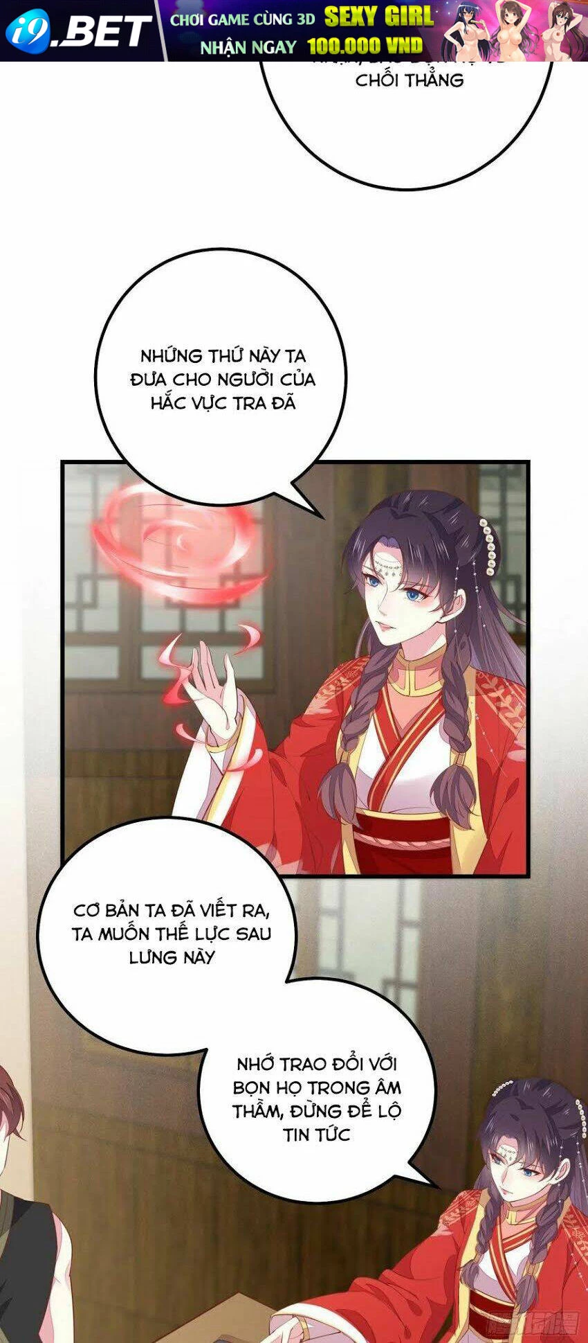 Chi Tôn Đồng Thuật Sư: Tuyệt Thế Đại Tiểu Thư Chapter 152 - 16