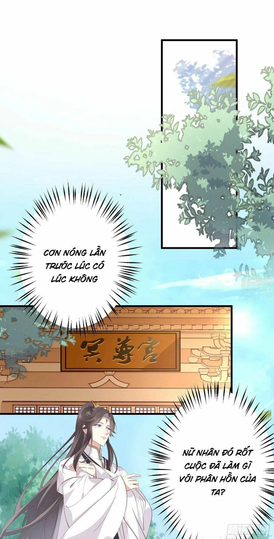 Chi Tôn Đồng Thuật Sư: Tuyệt Thế Đại Tiểu Thư Chapter 152 - 25