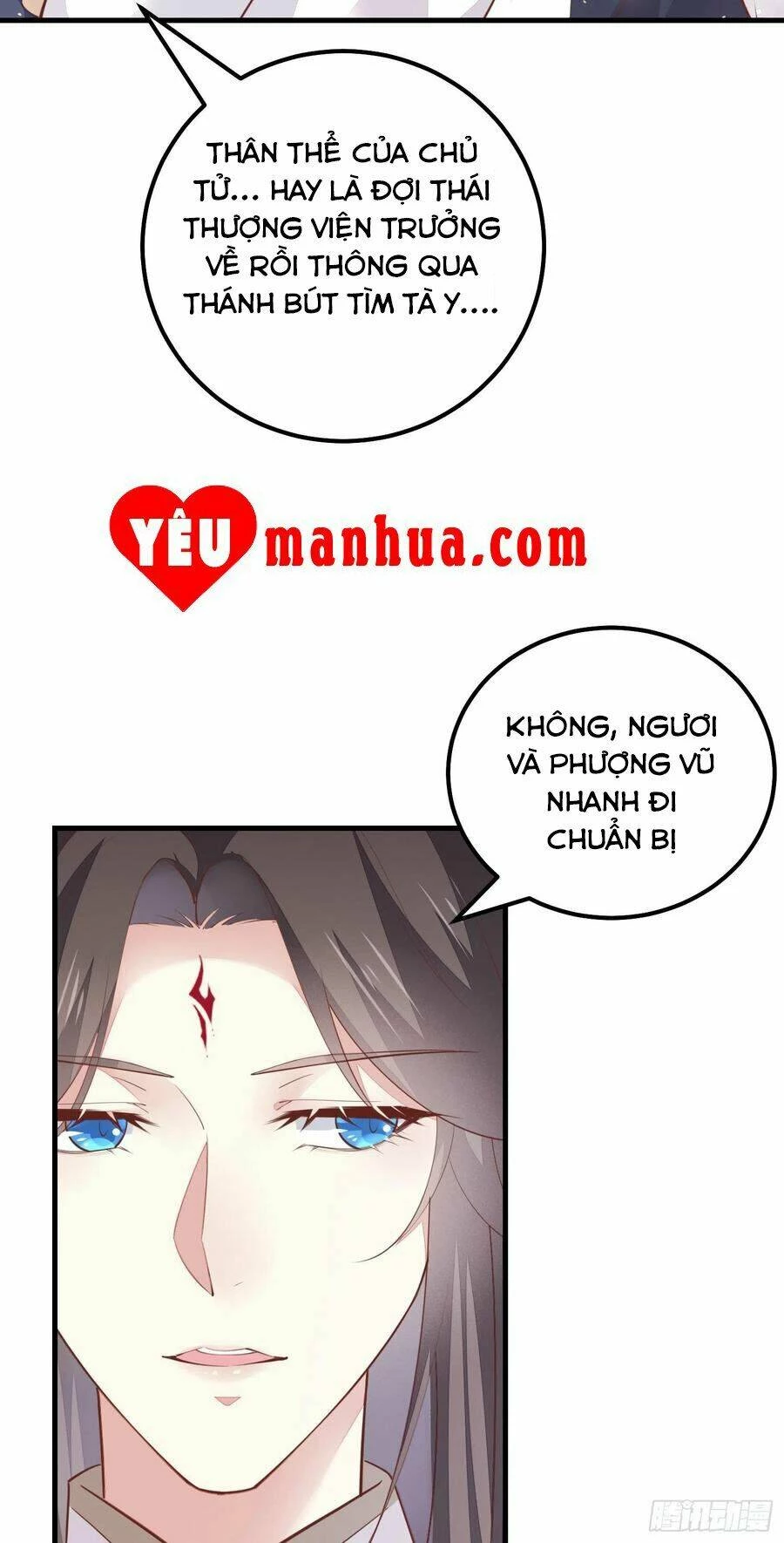 Chi Tôn Đồng Thuật Sư: Tuyệt Thế Đại Tiểu Thư Chapter 152 - 31