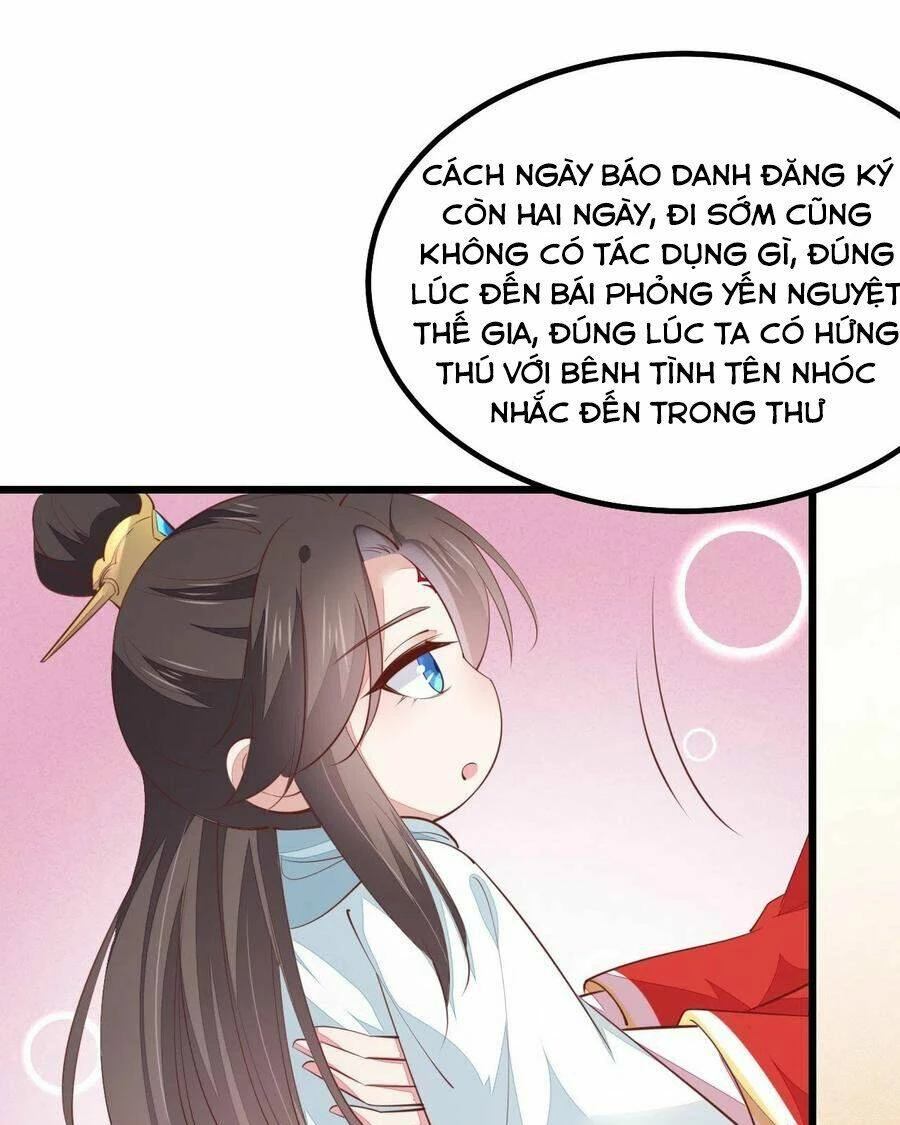 Chi Tôn Đồng Thuật Sư: Tuyệt Thế Đại Tiểu Thư Chapter 153 - 26