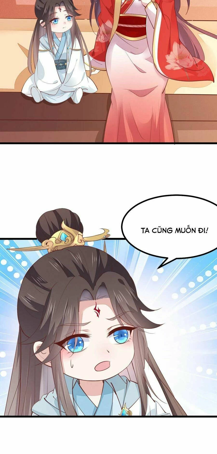 Chi Tôn Đồng Thuật Sư: Tuyệt Thế Đại Tiểu Thư Chapter 153 - 28