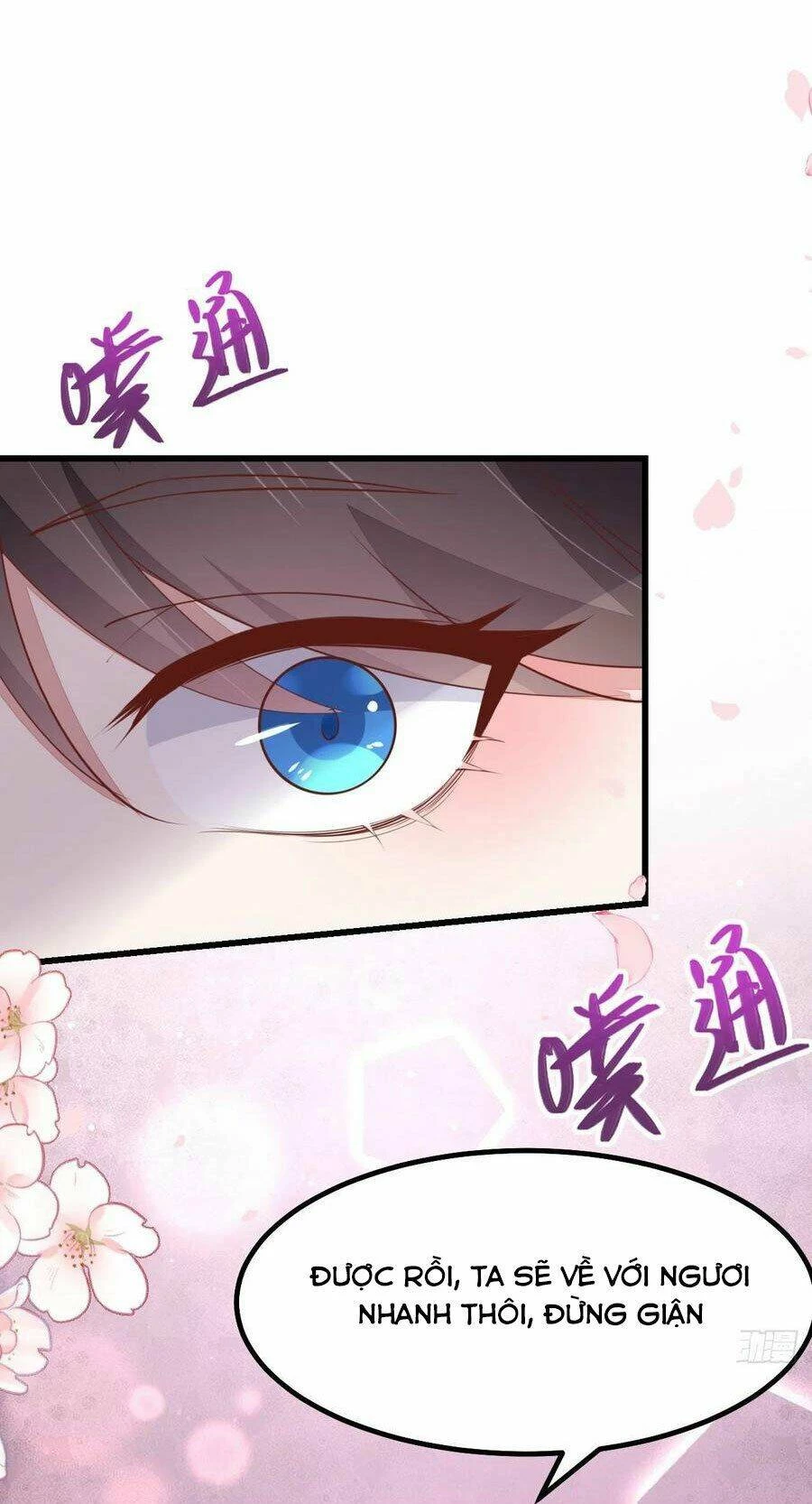 Chi Tôn Đồng Thuật Sư: Tuyệt Thế Đại Tiểu Thư Chapter 153 - 34