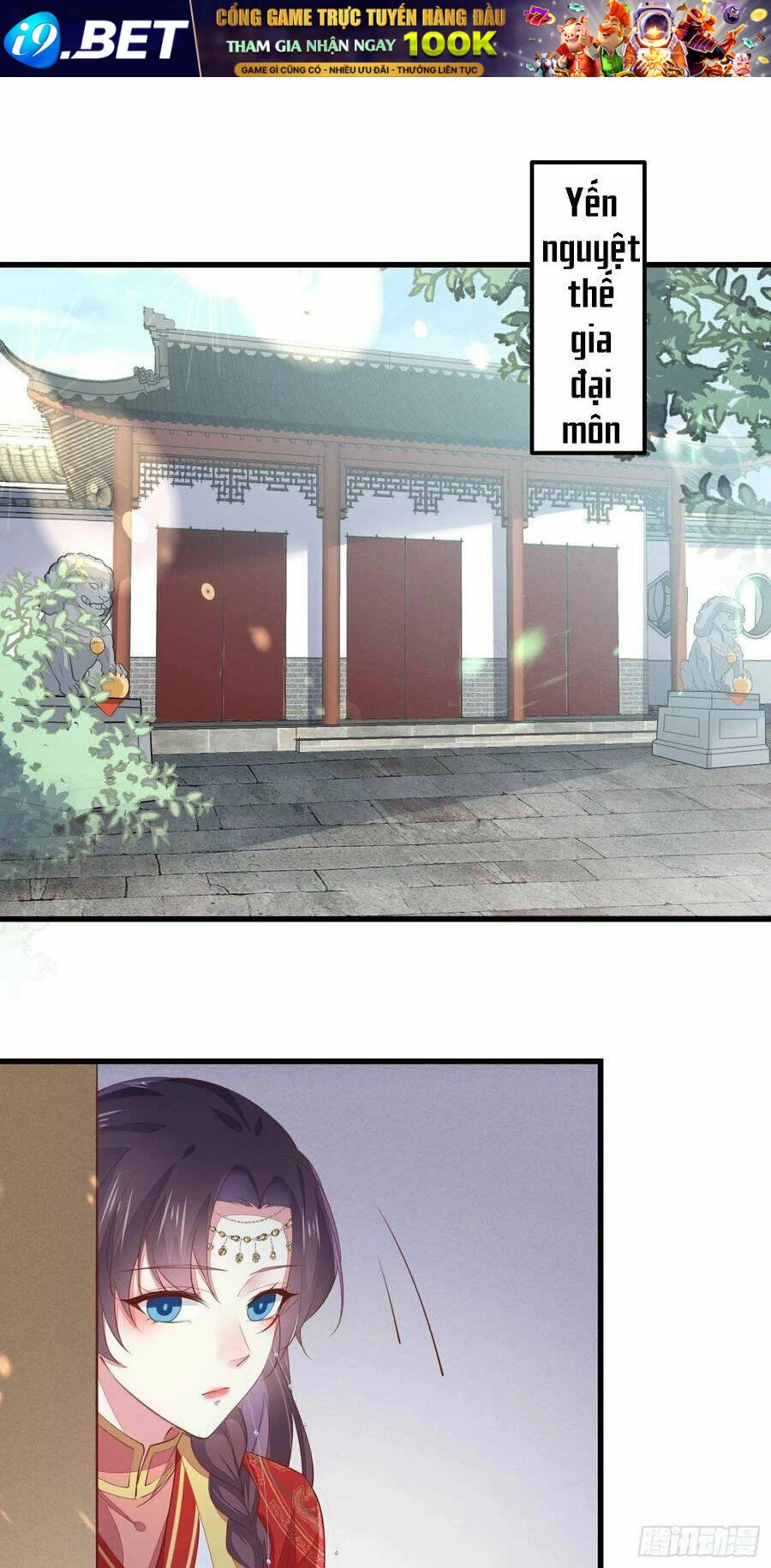 Chi Tôn Đồng Thuật Sư: Tuyệt Thế Đại Tiểu Thư Chapter 153 - 42