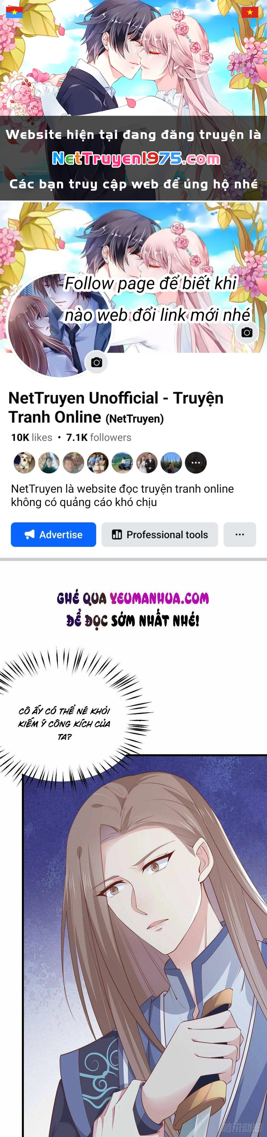 Chi Tôn Đồng Thuật Sư: Tuyệt Thế Đại Tiểu Thư Chapter 154 - 1