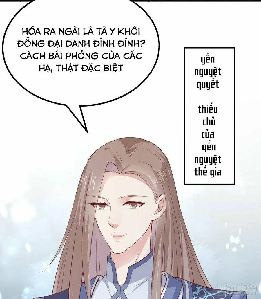 Chi Tôn Đồng Thuật Sư: Tuyệt Thế Đại Tiểu Thư Chapter 154 - 6