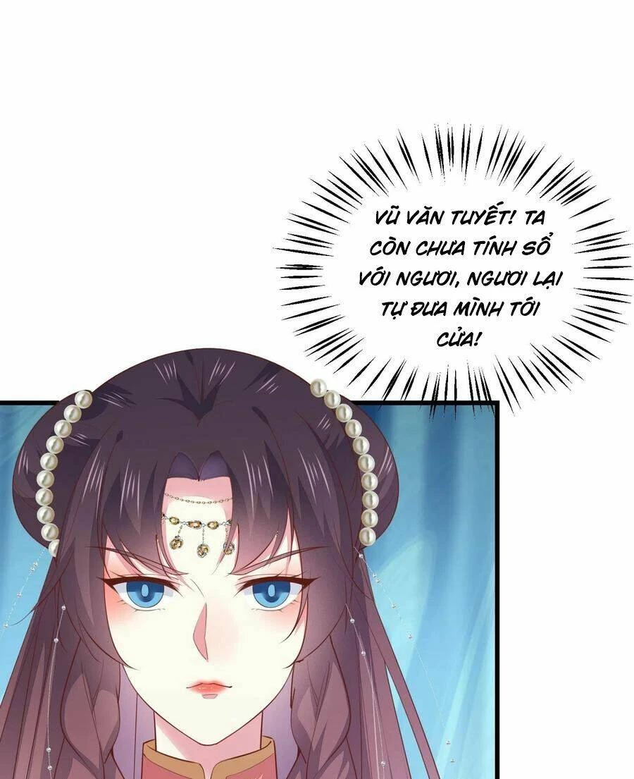 Chi Tôn Đồng Thuật Sư: Tuyệt Thế Đại Tiểu Thư Chapter 154 - 16