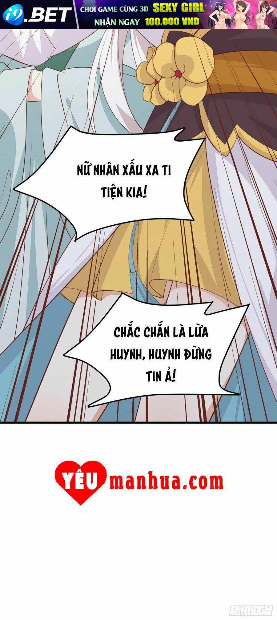 Chi Tôn Đồng Thuật Sư: Tuyệt Thế Đại Tiểu Thư Chapter 154 - 43